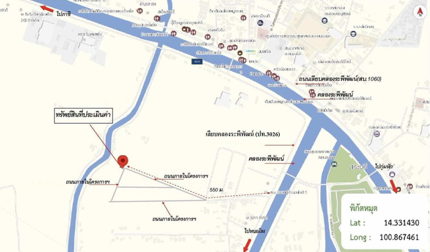 picture HOME 80 Sq.w. Nong Khae Saraburi for 2.7M - 30/31