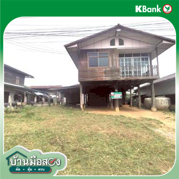 picture HOME 79.1 Sq.w. Mancha Khiri Khon Kaen for 309,000 - 25/27