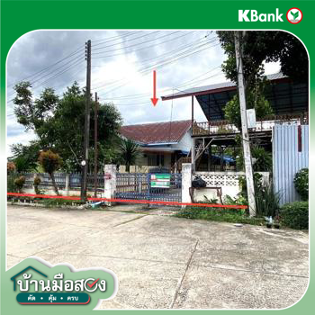 picture HOME 197 Sq.w. Muang Loei Loei for 4.4M - 59/61