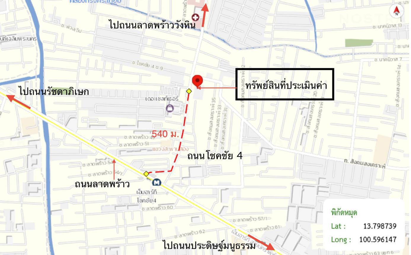 รูป คอนโดมิเนียม 23.48 ตร.ม. วินน์ โชคชัย 4 เขตวังทองหลาง กรุงเทพมหานคร 1.7M - รูปที่ 27/27