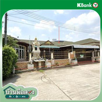 picture HOME 149.6 Sq.w. Muang Kamphaeng Phet Kamphaeng Phet for 4.4M - 43/45