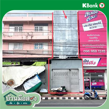 รูป อาคารพาณิชย์ 16.7 ตร.วา ชะอำ เพชรบุรี 4M - รูปที่ 27/29