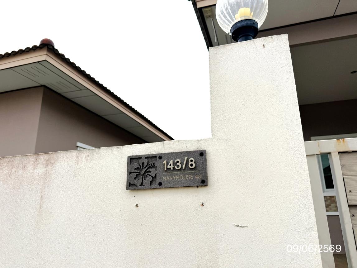 รูป บ้านเดี่ยว 59.5 ตร.วา นาวีเฮ้าส์ 43 สัตหีบ ชลบุรี 2.1M - รูปที่ 31/35