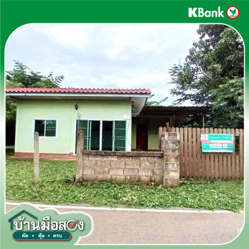 รูป บ้านเดี่ยว 140 ตร.วา ลี้ ลำพูน 750,000 - รูปที่ 31/33