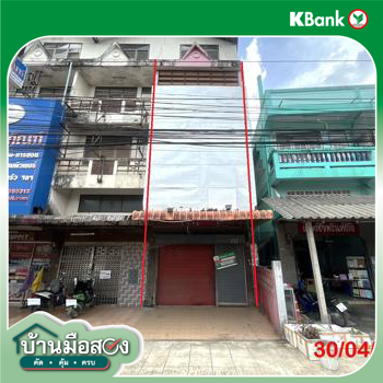 รูป อาคารพาณิชย์ 20.7 ตร.วา เมืองสุราษฎร์ธานี สุราษฎร์ธานี 3.6M - รูปที่ 27/29