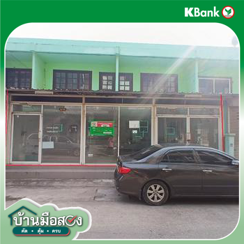 picture TOWN HOUSE 38 Sq.w. Saphan Sung Bangkok for 3.1M - 35/37
