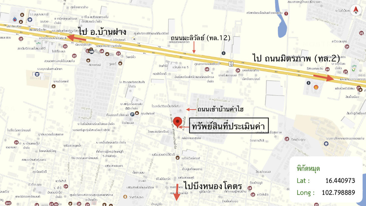picture HOME 272.2 Sq.w. Muang Khon Kaen Khon Kaen for 12.8M - 49/49