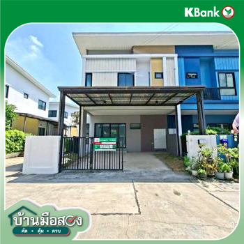 picture TOWN HOUSE 26.4 Sq.w. Lat Lum Kaeo Pathumthani for 2.6M - 37/39