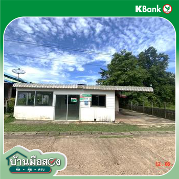 รูป บ้านเดี่ยว 152 ตร.วา ศรีวิไล บึงกาฬ 1.6M - รูปที่ 41/43