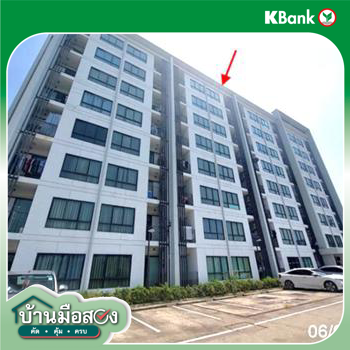picture CONDO 29.16 Sq.m. Bang Bua Thong Nonthaburi for 1.3M - 13/15