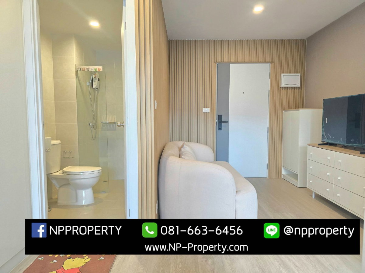 รูป อีกหนึ่งห้องที่สวยที่สุดของ EARN อมตะนคร! 😍🏡  💰 เช่าเพียง 7,500 บาท/เดือน - รูปที่ 9/11