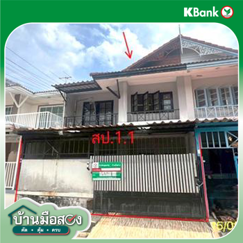 picture TOWN HOUSE 18 Sq.w. Bang Bua Thong Nonthaburi for 1.2M - 33/35