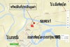listing thumbnail image 75