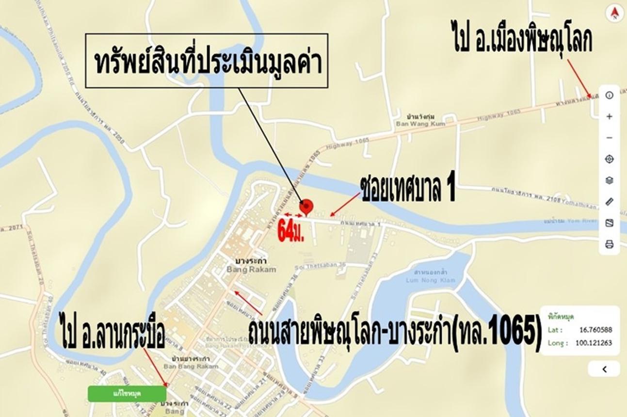 รูป อาคารพาณิชย์ 826 ตร.วา บางระกำ พิษณุโลก 22.3M - รูปที่ 76/77