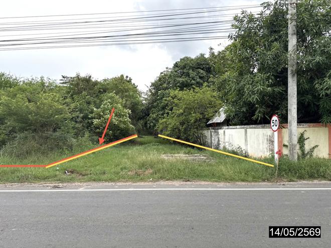 รูป ที่ดินว่างเปล่า 6315 ตร.วา พระยืน ขอนแก่น 7.5M - รูปที่ 5/19