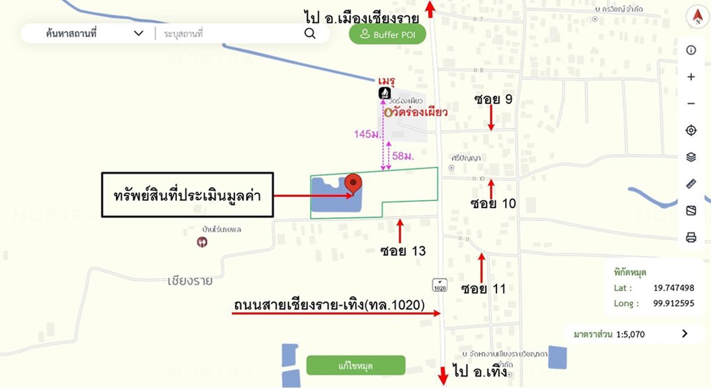 รูป โกดัง 4334 ตร.วา เมืองเชียงราย เชียงราย 14M - รูปที่ 33/33