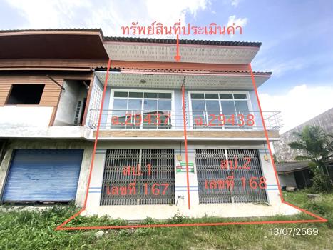 รูป อาคารพาณิชย์ 34.8 ตร.วา ห้วยยอด ตรัง 3.6M - รูปที่ 52/55