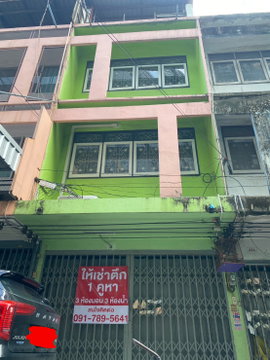 ++ ให้เช่า ตึกแถว ชั้น 4 เป็นดาดฟ้า สุขุมวิท 95 ++