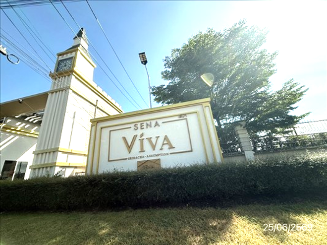 picture TOWN HOUSE 17.8 Sq.w. Si Racha Chonburi for 2.3M - 5/13