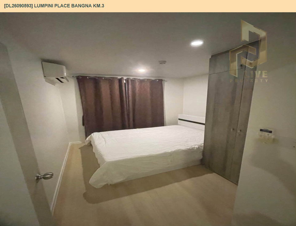 รูป DL26090593 ให้เช่าคอนโด ลุมพินี เพลส บางนา กม.3 (Lumpini Place Bangna Km.3) ใกล้ MRT ศรีอุดม พร้อมเข้าอยู่ โทรด่วน 0614453194 LineID @952jdxxk - รูปที่ 6/12