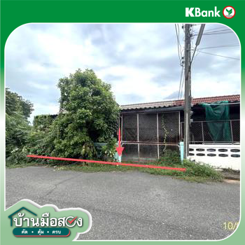 รูป บ้านเดี่ยว 52 ตร.วา เมืองยโสธร ยโสธร 1.1M - รูปที่ 23/25