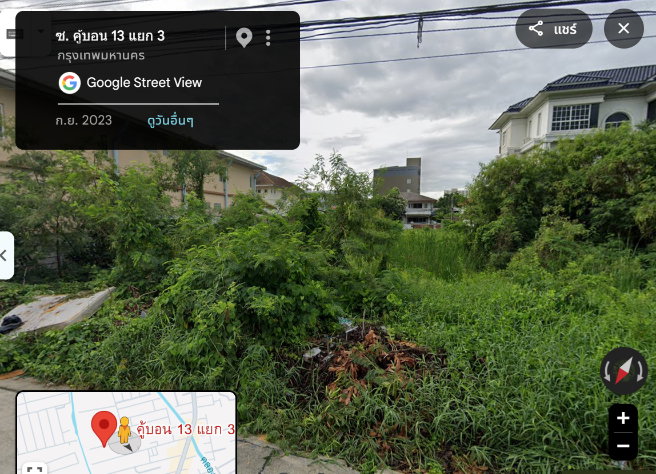 รูป 🏡 ขายที่ดินทำเลศักยภาพ ใกล้ถนนรามอินทรา ซอยคู้บอน 13 แยก 3 | เนื้อที่ 182 ตารางวา - รูปที่ 4/4