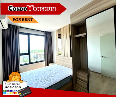Condos for rent : 🎊🏙️Condo rent tur, Chewathai Kaset-Nawamin (Chewathai kaset-nawamin), BTS Sanamnikom leh Kasetsart University bulah📌
