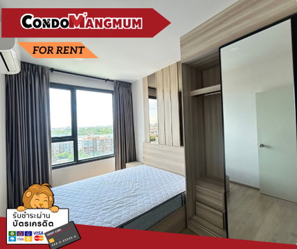 🎊🏙️Condo rent tur, Chewathai Kaset-Nawamin (Chewathai kaset-nawamin), BTS Sanamnikom leh Kasetsart University bulah📌