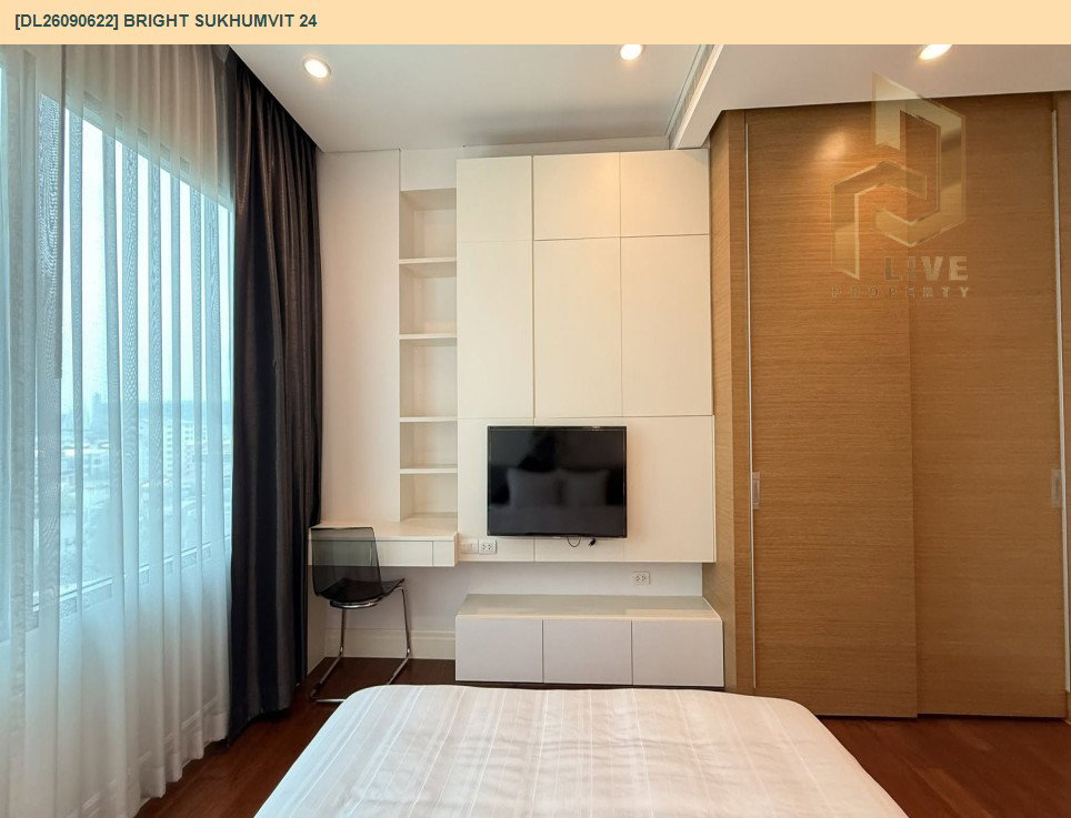 รูป DL26090622 ขายคอนโด ไบร์ท สุขุมวิท 24 (Bright Sukhumvit 24) ใกล้ BTS พร้อมพงษ์ พร้อมเข้าอยู่ โทรด่วน 0653619502 LineID @952jdxxk - รูปที่ 3/9