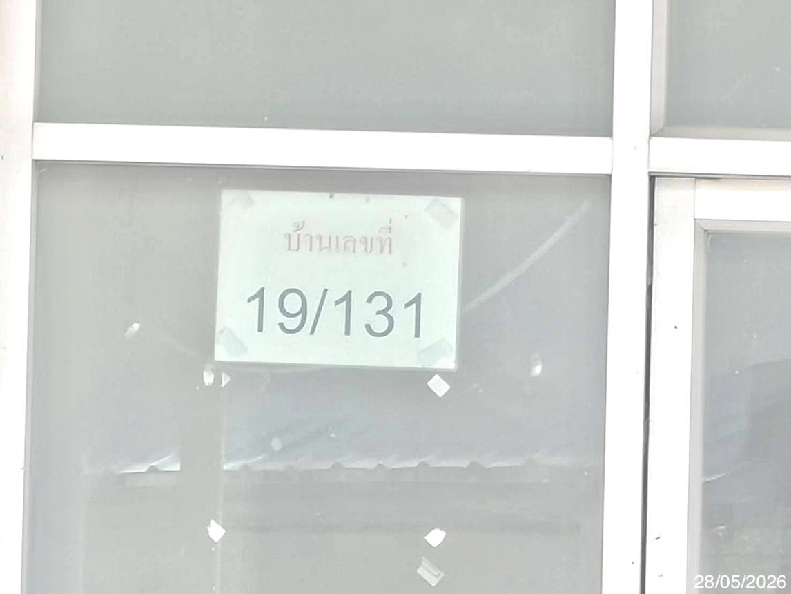รูป อาคารพาณิชย์ 20 ตร.วา อุทัย พระนครศรีอยุธยา 3.5M - รูปที่ 11/15