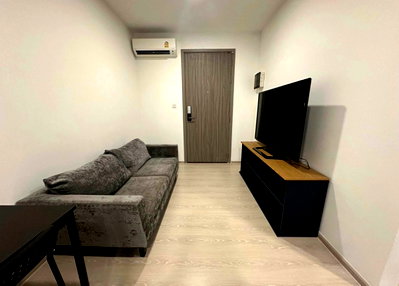 Condos for rent : Knightsbridge Phaholyothin Interchange 