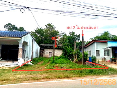 Houses for sale Krabi : HOME 50 Sq.w. Muang Krabi Krabi for 500,000