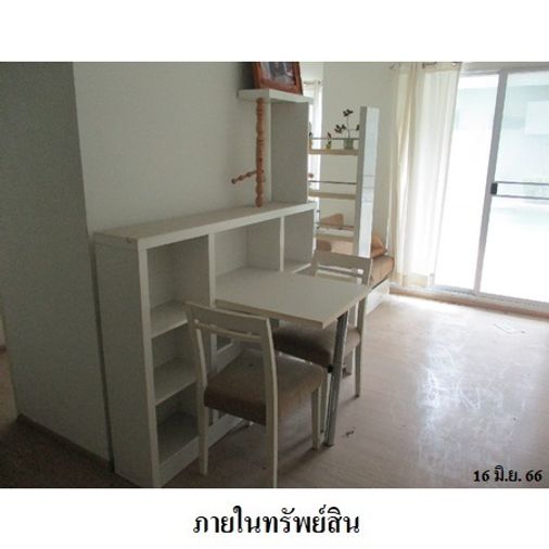 ขายคอนโด 1 ห้องนอน 45.7 ตร.ม. เอ สเปซ เกษตร - นวมินทร์