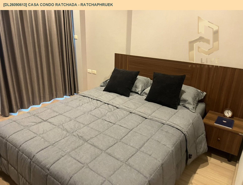รูป DL26090613 ให้เช่าคอนโด คาซ่า คอนโด รัชดา - ราชพฤกษ์ (Casa Condo Ratchada - Ratchaphruek) ใกล้ BTS ตลาดพลู พร้อมเข้าอยู่ โทรด่วน 0653619502 LineID @952jdxxk - รูปที่ 3/10