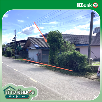 รูป บ้านเดี่ยว 342 ตร.วา เชียงคำ พะเยา 3.5M - รูปที่ 11/13