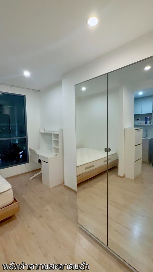 รูป มีห้องให้เลือก! (ดูรูปเพื่อดูทางเลือก) ใกล้จุฬาลงกรณ์มหาวิทยาลัย สามย่านมิตรทาวน์ สาธิตจุฬาลงกรณ์ เตรียมอุดมศึกษา ทางด่วนศรีรัช - รูปที่ 10/17