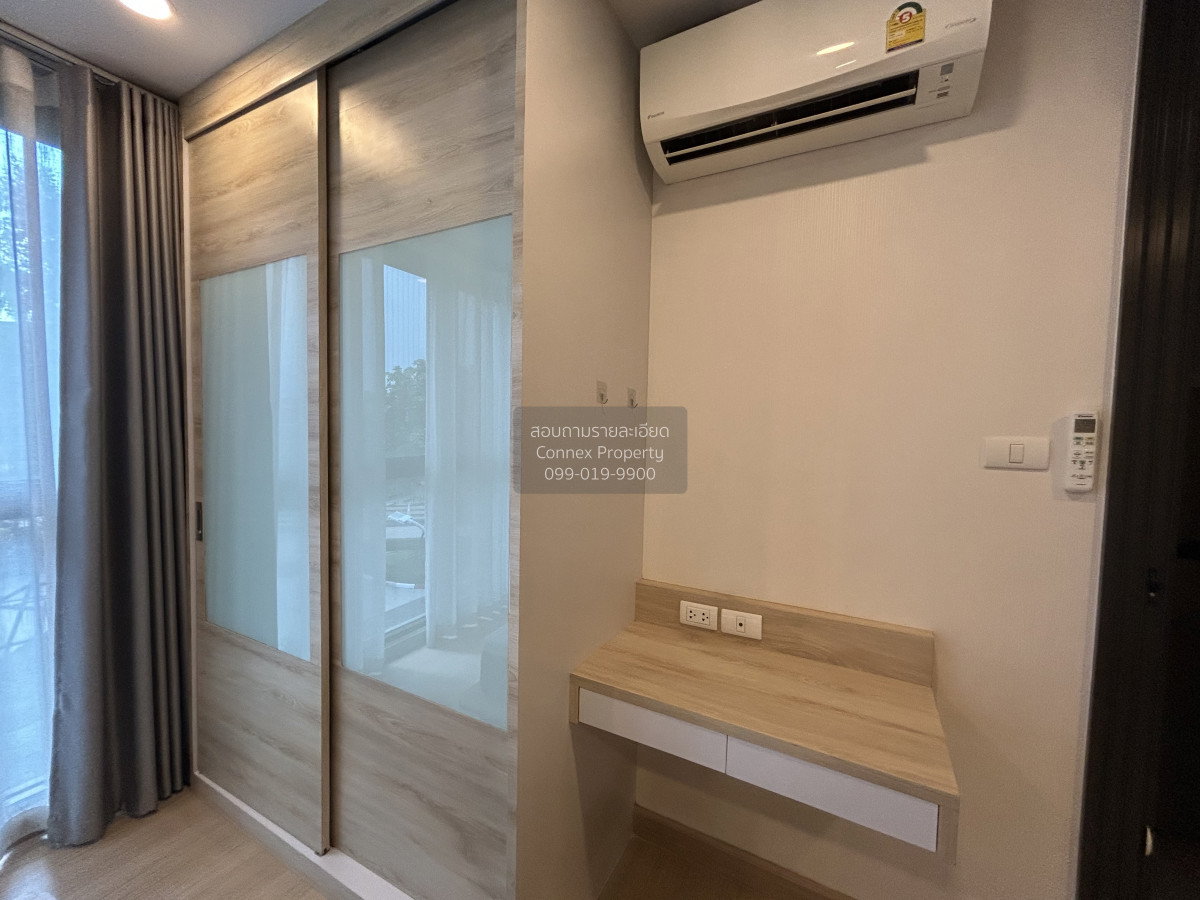 รูป เช่าคอนโด ศุภาลัย ไพร์ม พระราม 9 บางกะปิ เขต ห้วยขวาง กรุงเทพ CX-154814 ✅ ทักไลน์ @connexproperty ตอบทันที ทีมงานมืออาชีพ ✅ - รูปที่ 5/7