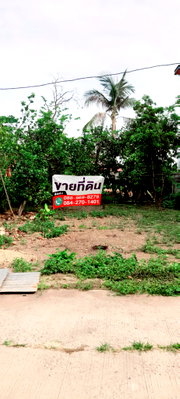 ที่ดิน หนองคาย : ขายที่ดิน 70 ตร.ว. ท่าบ่อ หนองคาย เจ้าของขายเอง