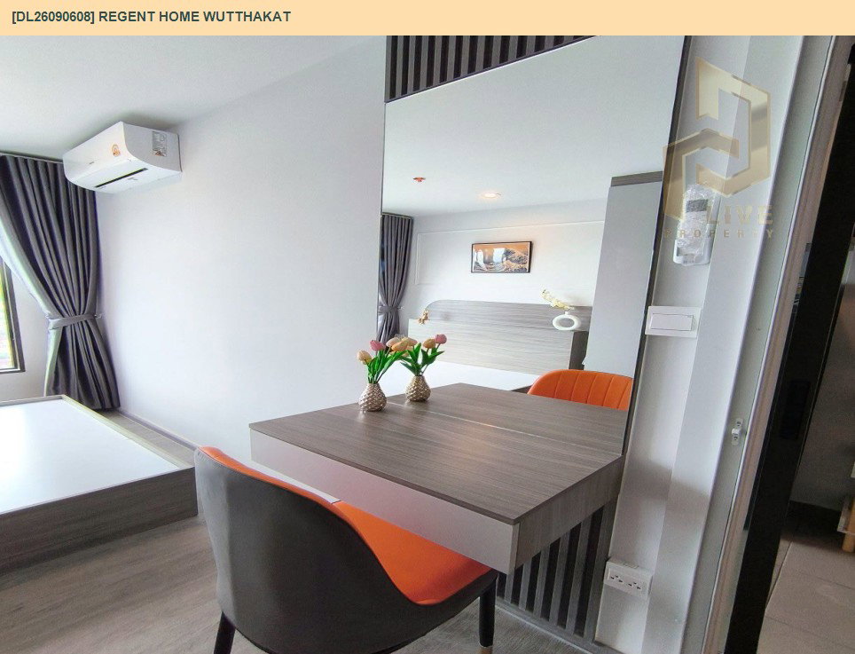 รูป DL26090608 ให้เช่าคอนโด รีเจ้นท์ โฮม วุฒากาศ (Regent Home Wutthakat) ใกล้ BTS วุฒากาศ พร้อมเข้าอยู่ โทรด่วน 0614453194 LineID @952jdxxk - รูปที่ 8/15