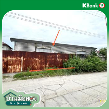 รูป อาคารโรงงาน 233 ตร.วา กระทุ่มแบน สมุทรสาคร 9.7M - รูปที่ 23/25
