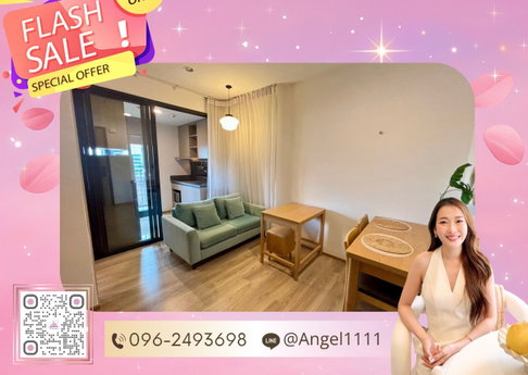 ✨🦄 Ready to move 🦄✨ OKA HAUS | ห้องสวยตรงปก เฟอร์ครบ จบในที่เดียว โทร 096-2493698 (OKA0386)