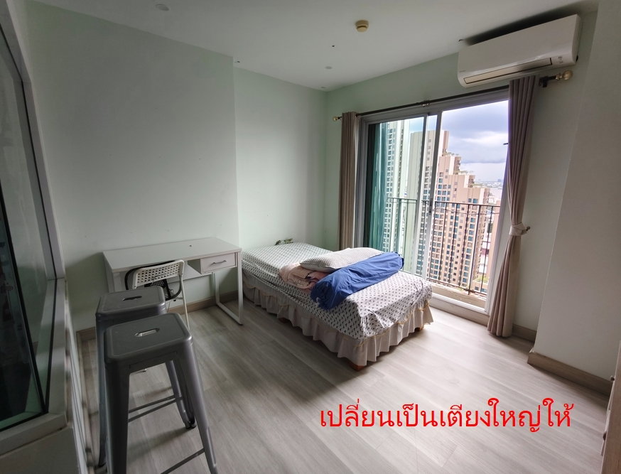 picture 🟢 Available 🟢 For Rent: Chapter One Modern Dutch – 2-bedroom unit with a beautiful river view. 🟢 🟢 Book now! First come, first served! - 8/31