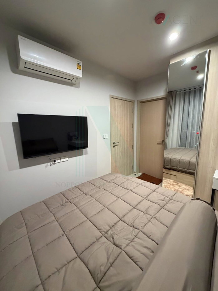 รูป 🎊 ให้เช่าคอนโด นิว เมกา พลัส บางนา อาคาร 1 ชั้น 24 1 BED PLUS ขนาด 35 ตรม ใกล้ Mega บางนา - รูปที่ 2/8