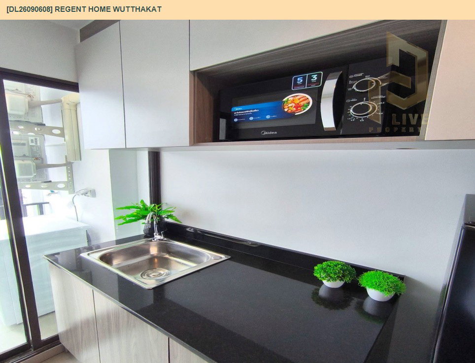 รูป DL26090608 ให้เช่าคอนโด รีเจ้นท์ โฮม วุฒากาศ (Regent Home Wutthakat) ใกล้ BTS วุฒากาศ พร้อมเข้าอยู่ โทรด่วน 0614453194 LineID @952jdxxk - รูปที่ 11/15