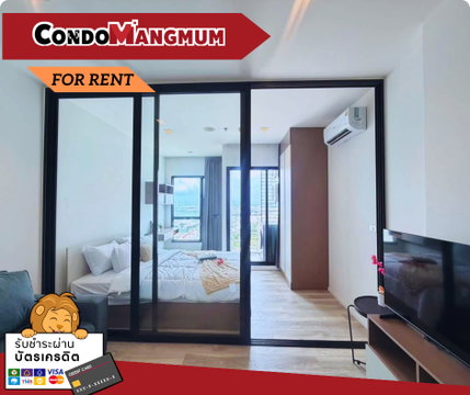 **Wake up to stunning, unobstructed city and river views! Knightsbridge Sky River Ocean** Right next to the **BTS Skytrain (Pak Nam Station) 