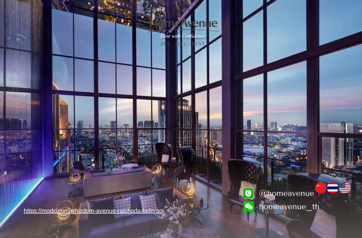 รูป Highlight✨ 1Bed 🚇 ใกล้MRT ลาดพร้าว🌏TM30 Service📲 Line: @homeavenue ⭐HA-129 - รูปที่ 5/8