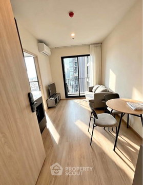 36th-Floor 1-BR At Nue District R9, 200m To MRT Phra Ram 9 (ID 3331848)
