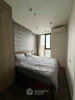 listing thumbnail image 8