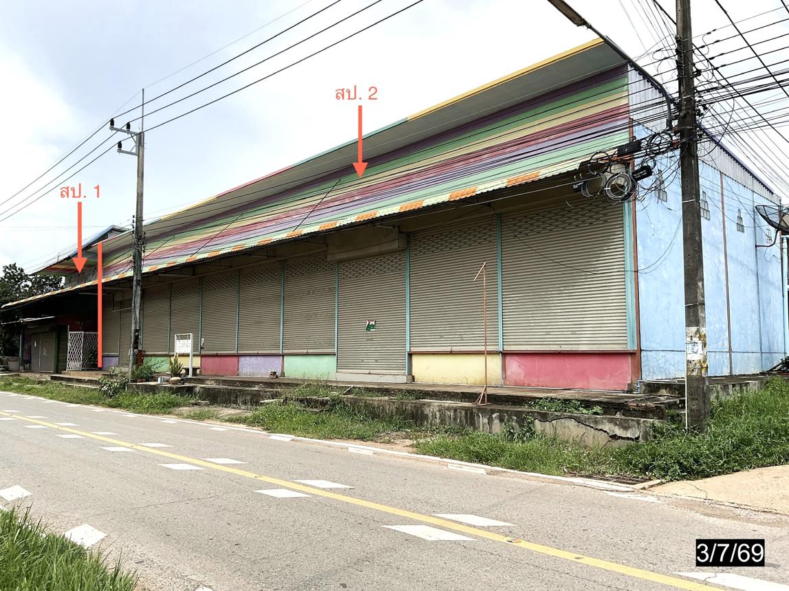 picture HOME 125 Sq.w. Phu Wiang Khon Kaen for 3.4M - 30/37