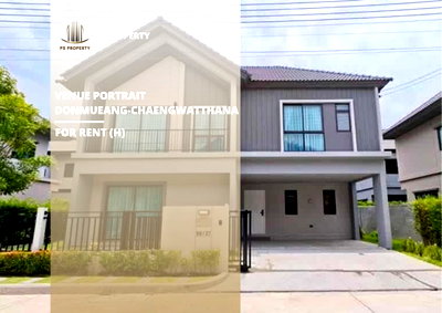 Houses for rent Pathumthani : Detached house for rent 📍 Venue Portrait Donmueang📍 4 bedrooms, 4 bathrooms; fully furnished and equipped with electrical appliances.